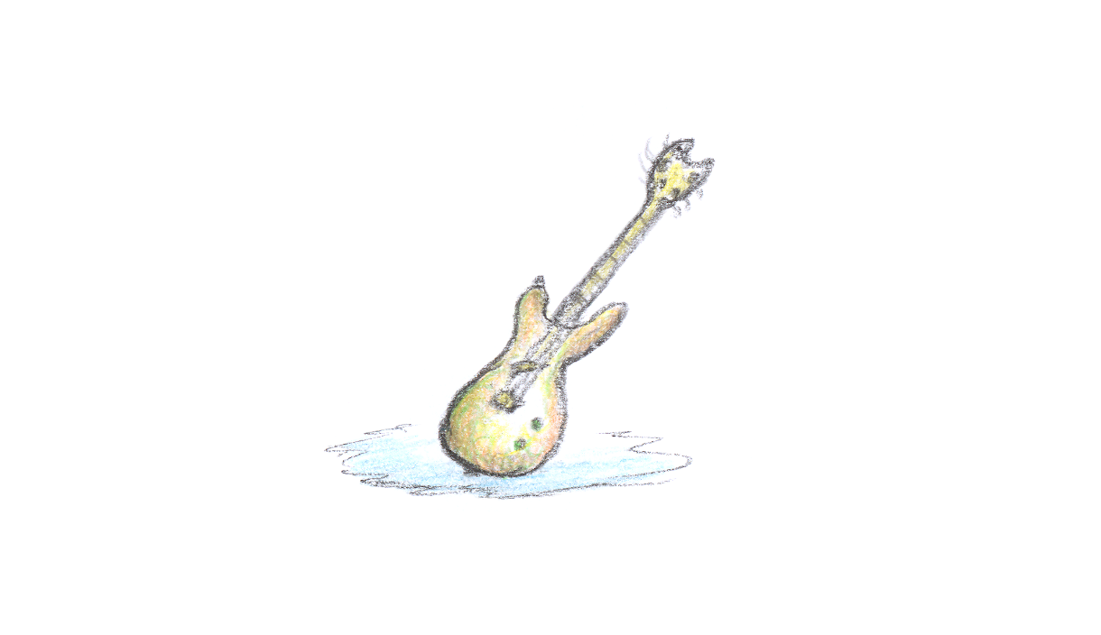 A guitar